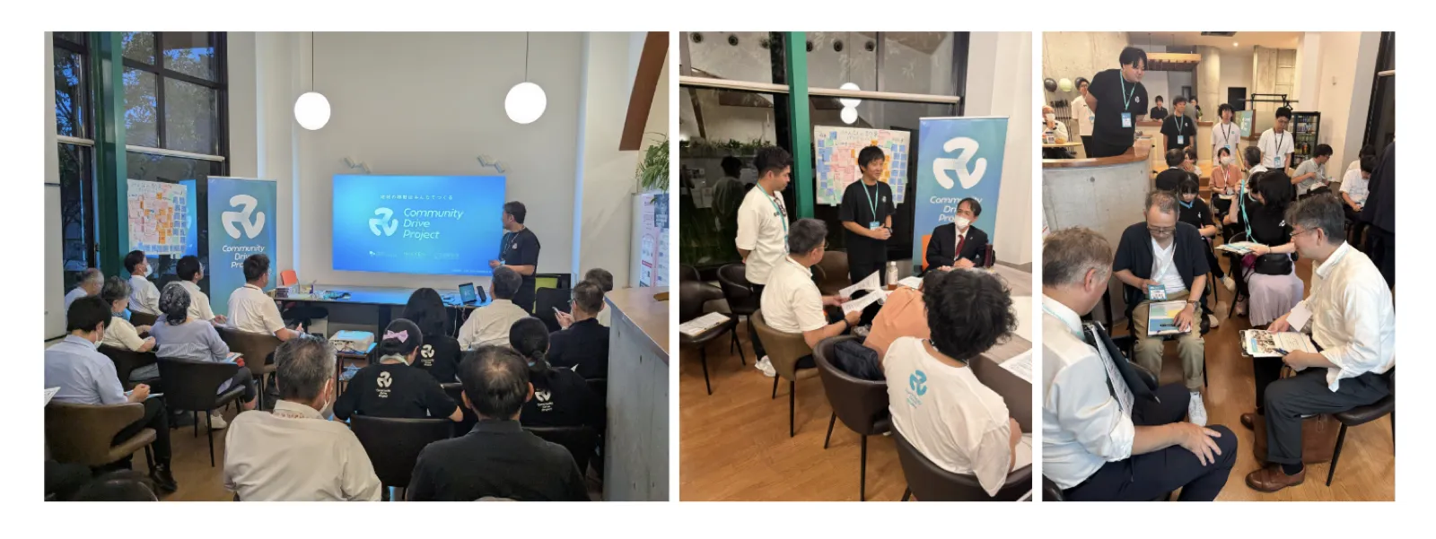 モビ LAB 月 1 会議(2 回目)の様子